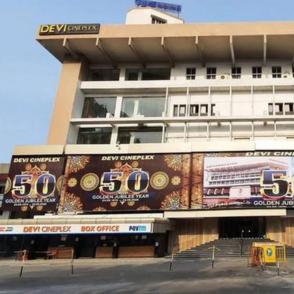 Cinema-Hall-Advertising