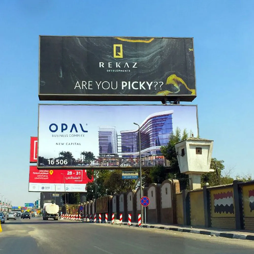 Complex-Outdoor-Advertising