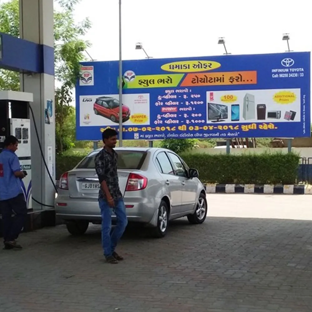 Petrol-Pump-Advertising