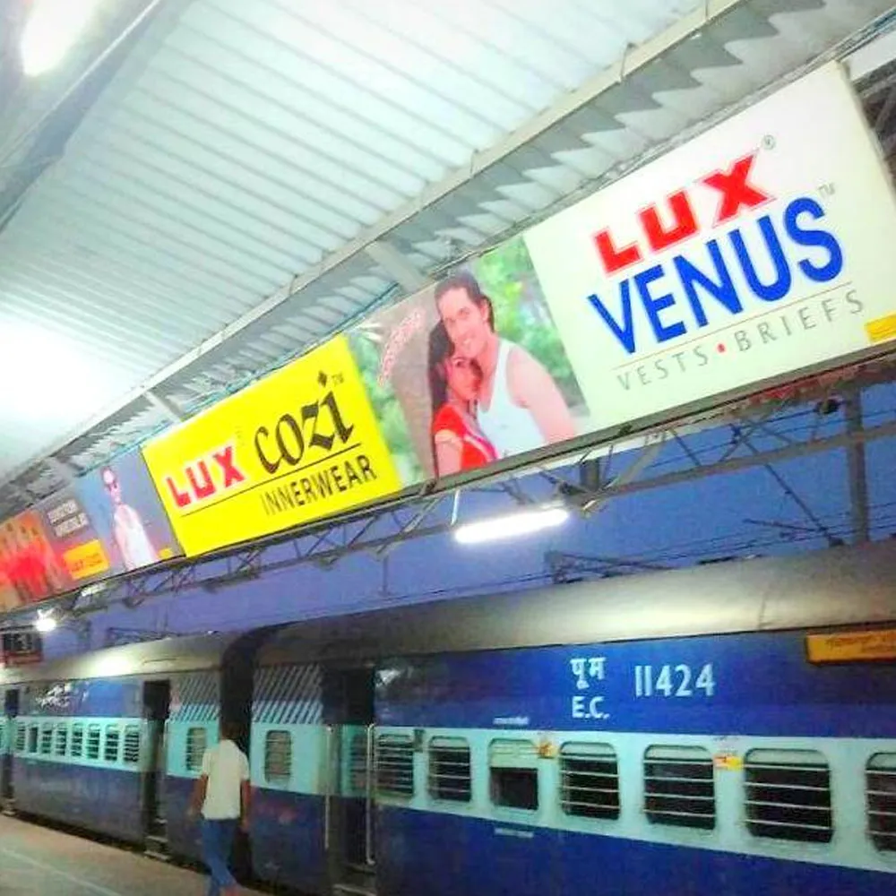 Railway-Station