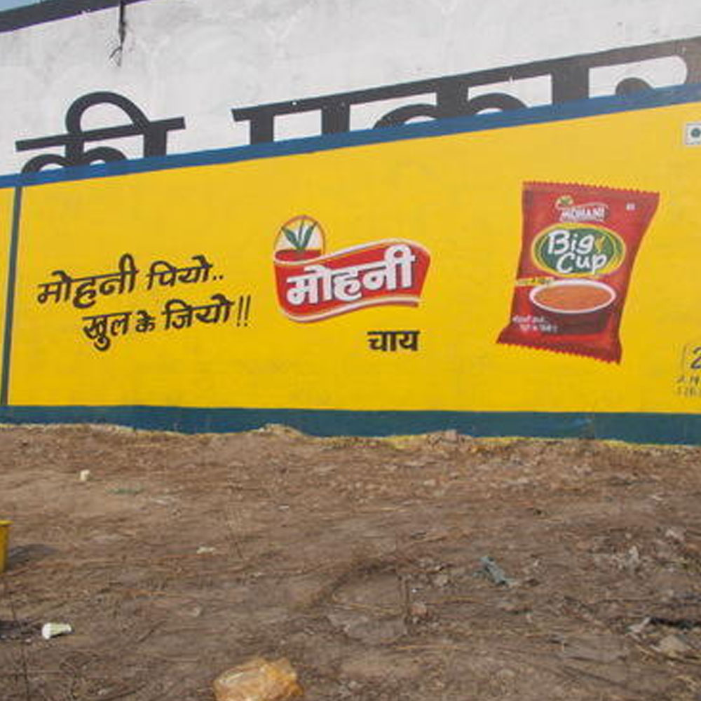 wall-painting-advertising
